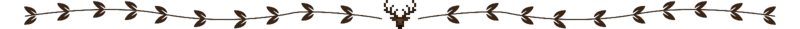 SéparateurJardinCerf.png