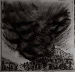 Éruption dessin.jpg